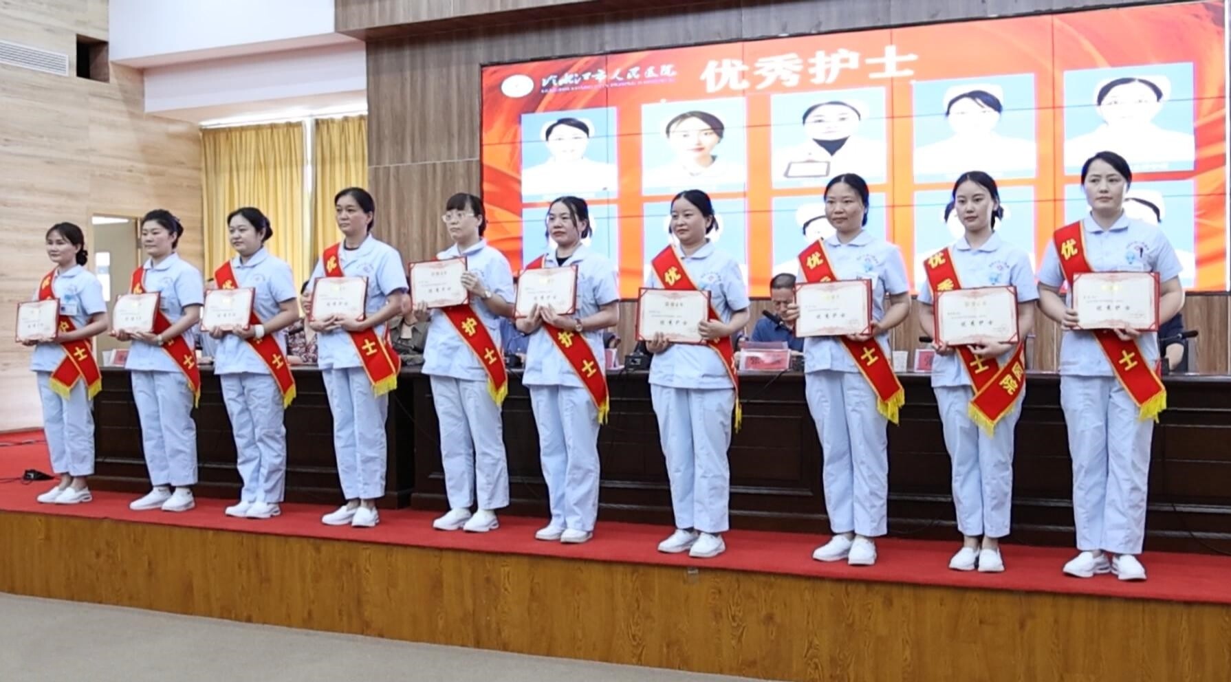 冷水江市人民醫院：慶祝5·12國際護士節 表彰先進