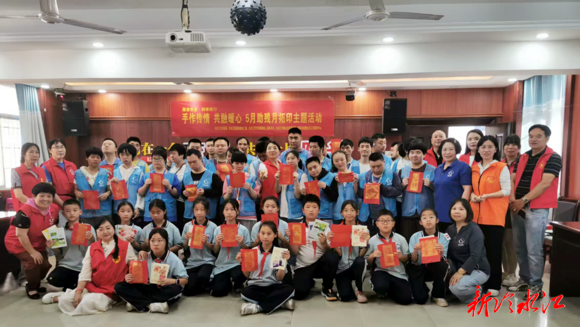 冷水江街道：拓印傳情展技藝  愛心助殘暖人心