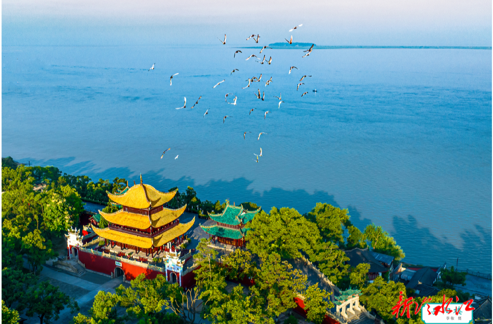 “大美江湖·天下岳陽——新聞媒體岳陽行” 集中采風(fēng)采訪活動(dòng)啟動(dòng)