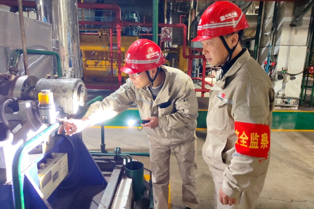 大唐华银金竹山发电公司：强化风险预控 筑牢安全基石