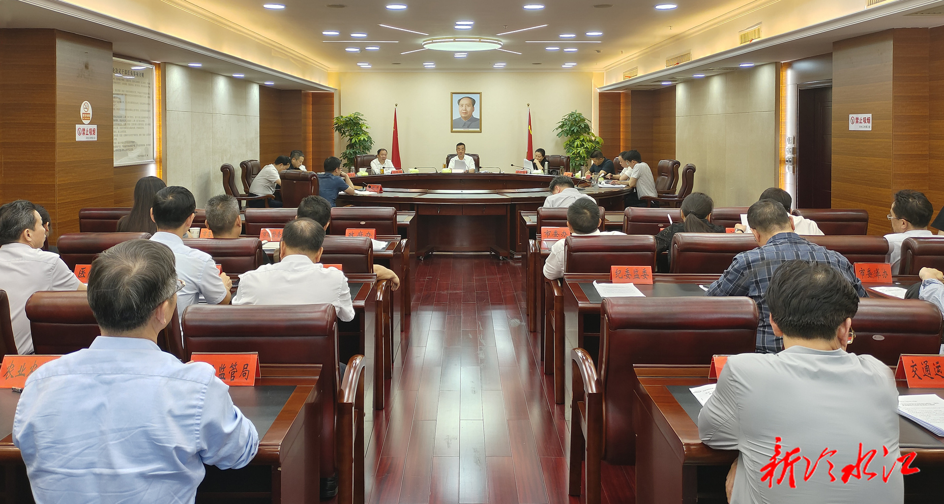 陳創(chuàng)業(yè)主持召開市委常委會(huì)會(huì)議