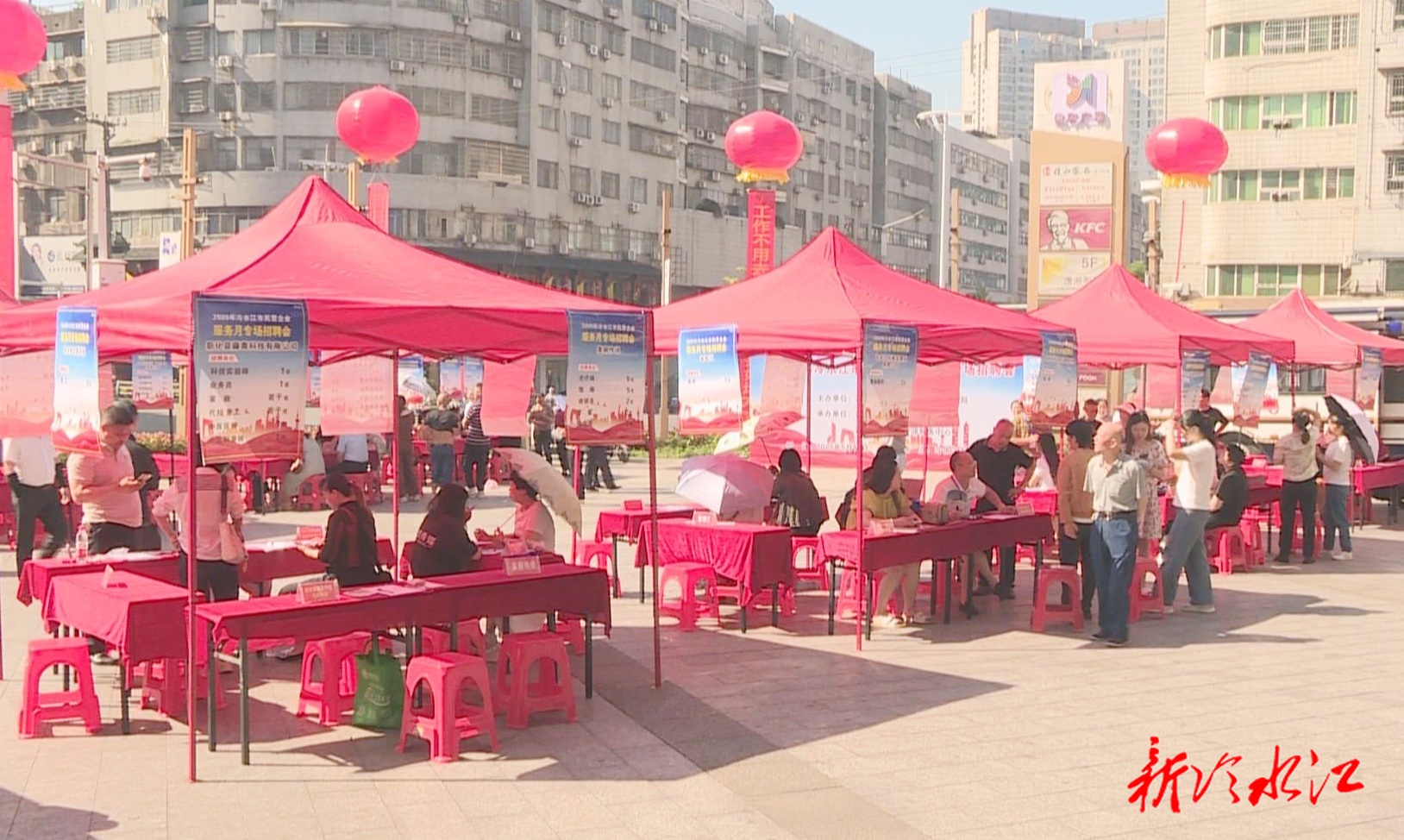 我市舉行2025年民營企業(yè)服務月專場招聘會