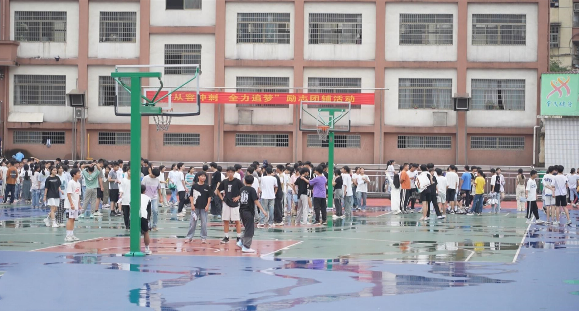 中考体育测试进行时 医学专家为考生健康护航