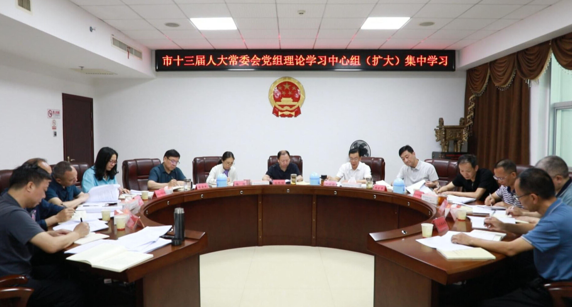 市人大常委會(huì)黨組理論學(xué)習(xí)中心組（擴(kuò)大）集中學(xué)習(xí)會(huì)議召開