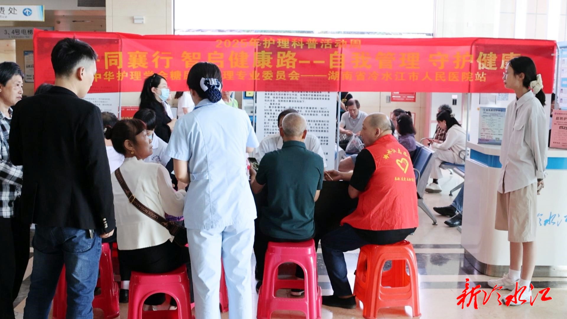 市人民醫(yī)院開展糖尿病大型科普教育活動