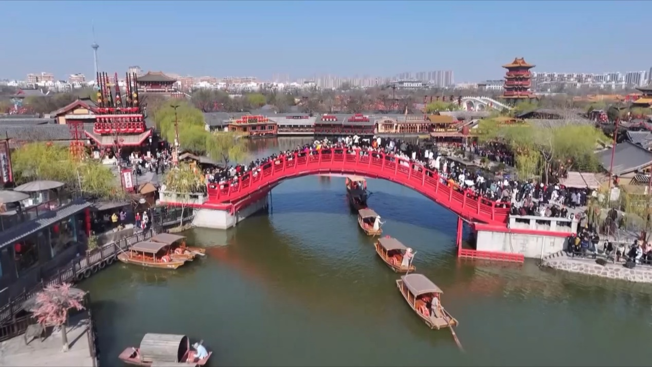 時(shí)政微視頻丨瞰河南