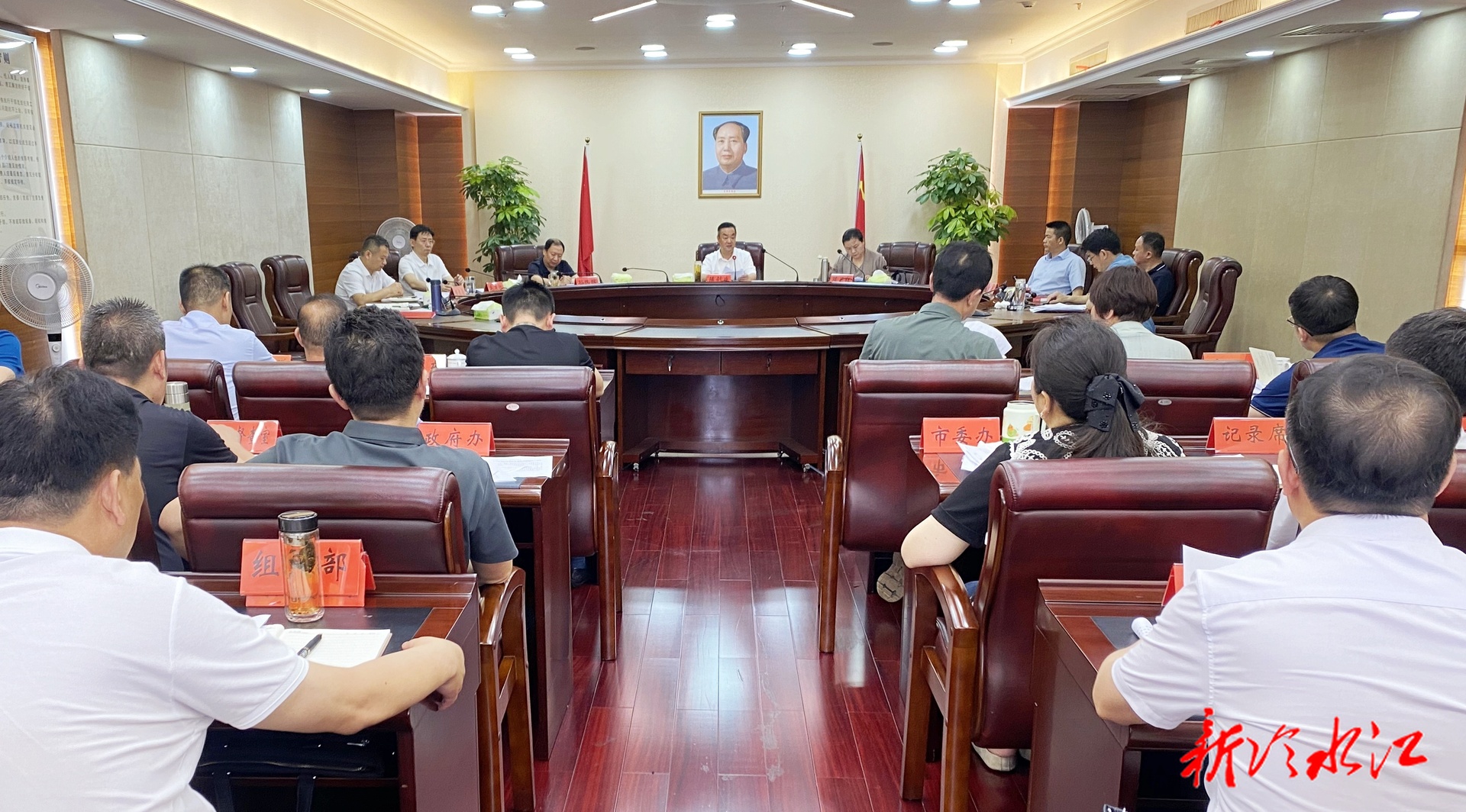 陳創(chuàng)業(yè)主持召開市委常委會(huì)會(huì)議