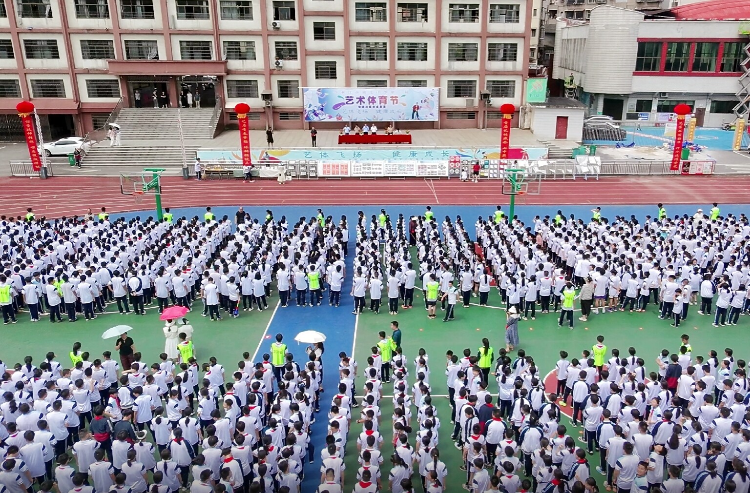 冷水江市第七中學(xué)：第一屆藝術(shù)體育節(jié)課后服務(wù)成果展圓滿舉行