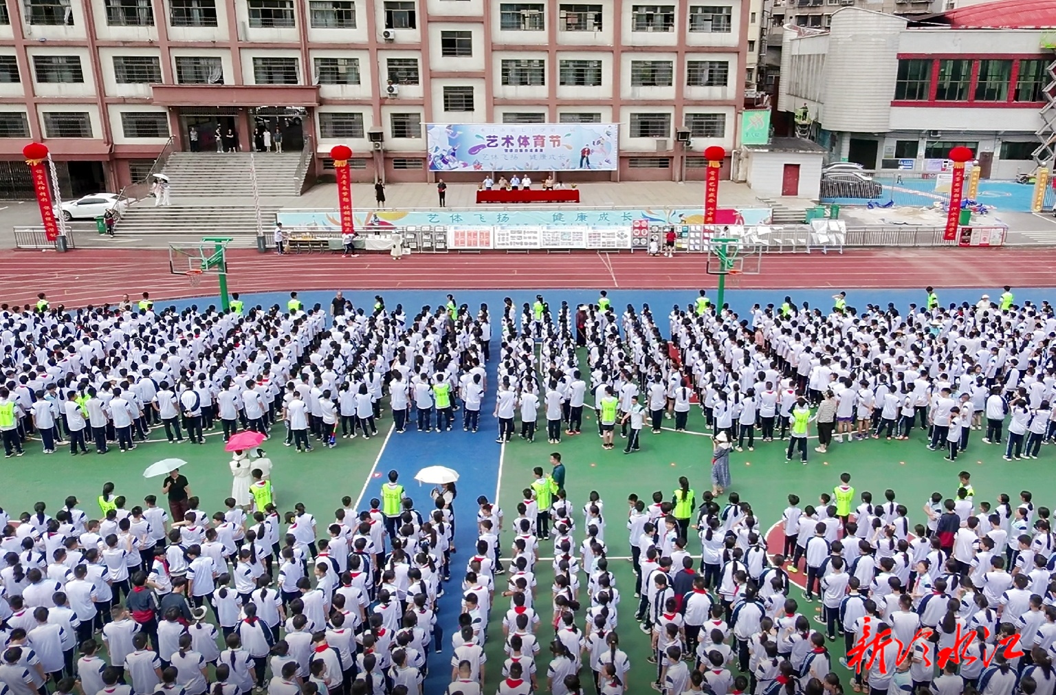 市第七中學(xué)：第一屆藝術(shù)體育節(jié)課后服務(wù)成果展圓滿舉行