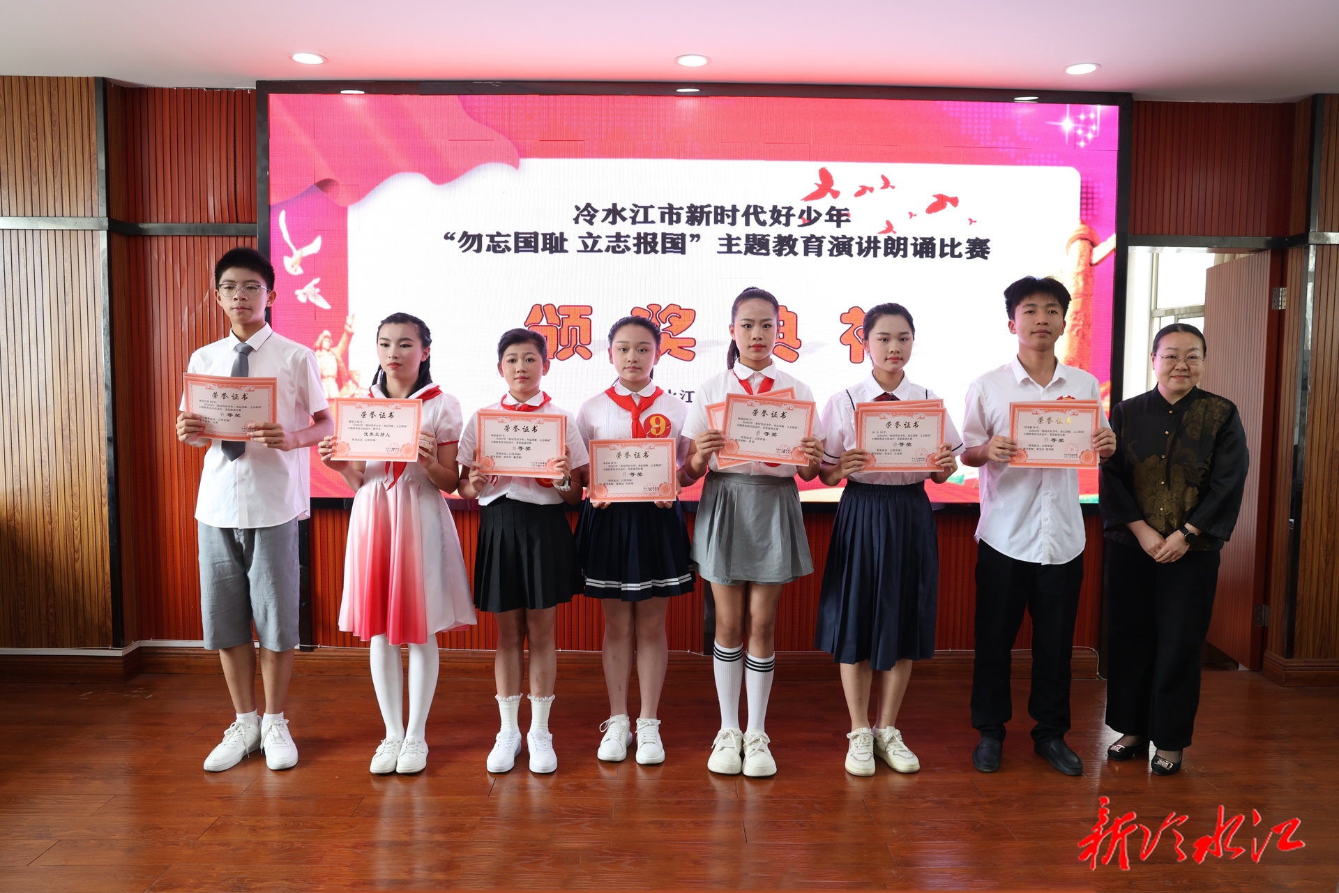 我市舉辦新時代好少年主題教育演講朗誦比賽