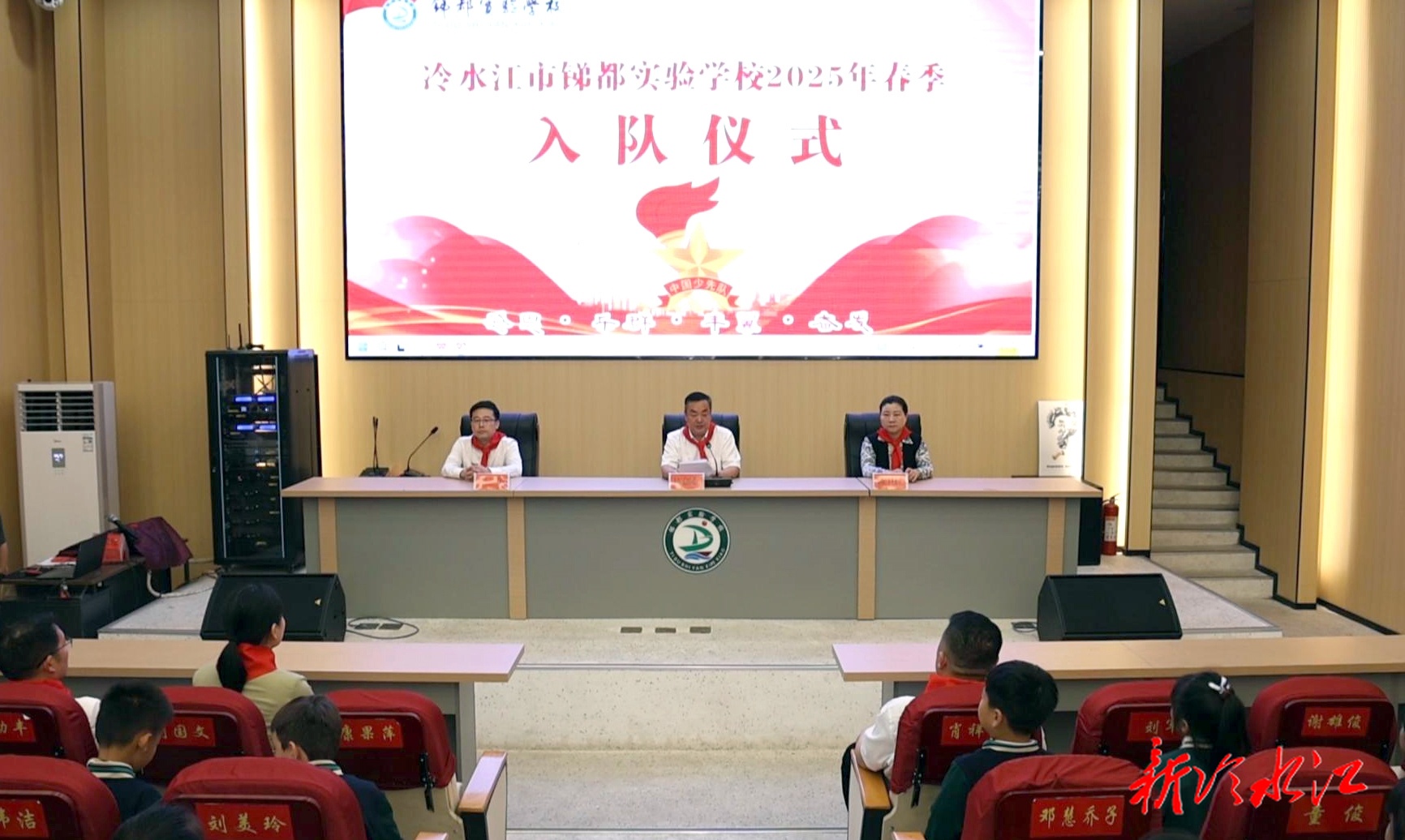 喜迎“六一” | 陳創(chuàng)業(yè)寄語全市少年兒童：爭做堪當(dāng)民族復(fù)興大任的時(shí)代新人
