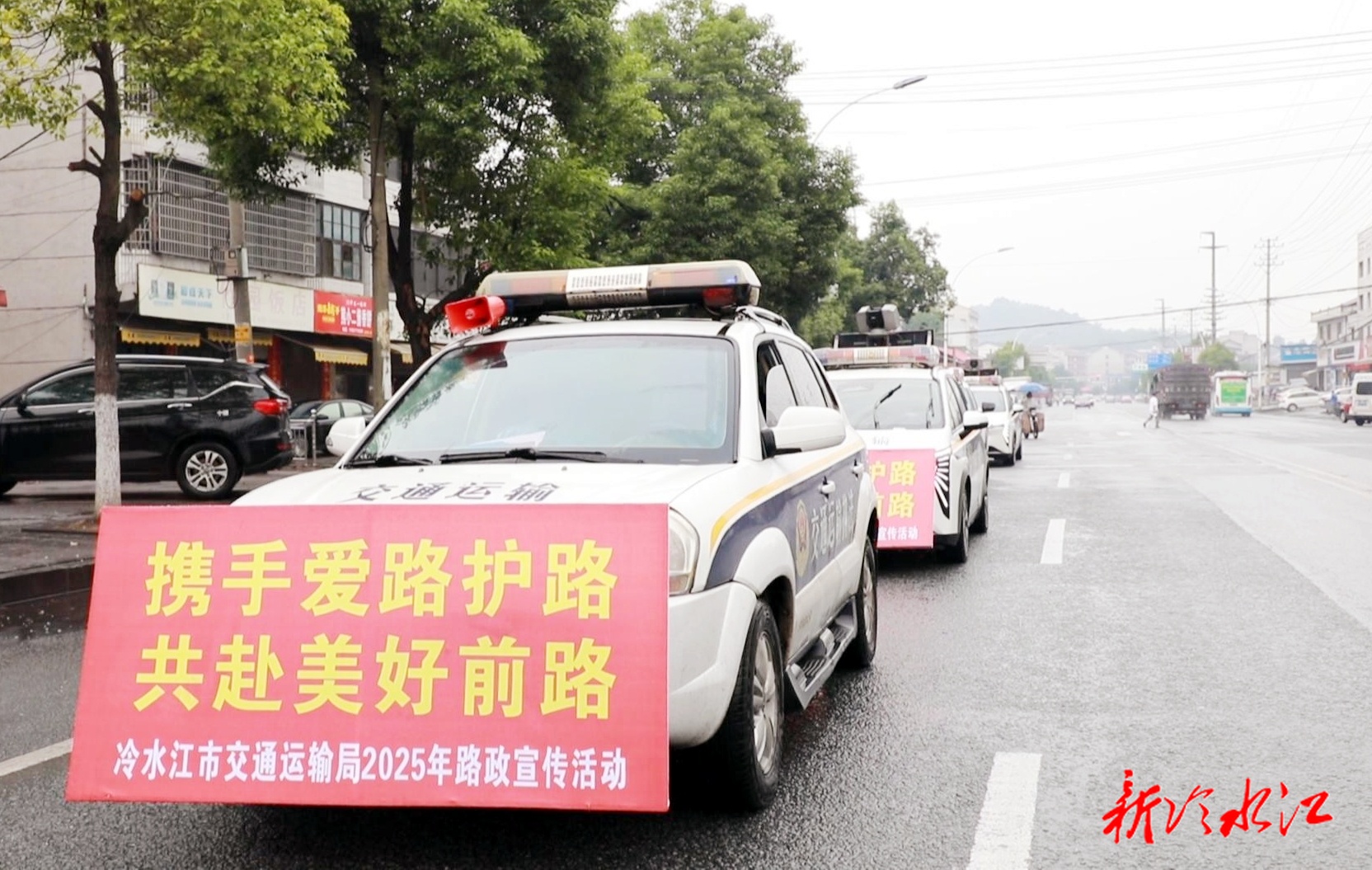 我市開展“路政宣傳月”活動 強化路政法規(guī)宣傳
