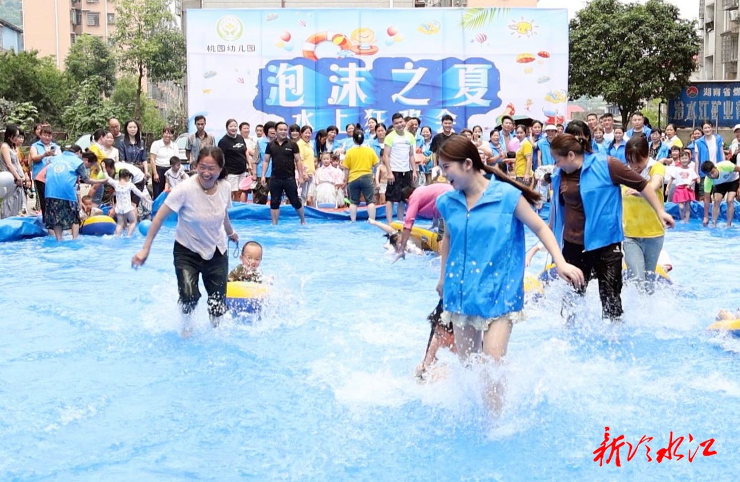 慶“六一”  桃園北區：防溺水宣傳“玩”出新花樣