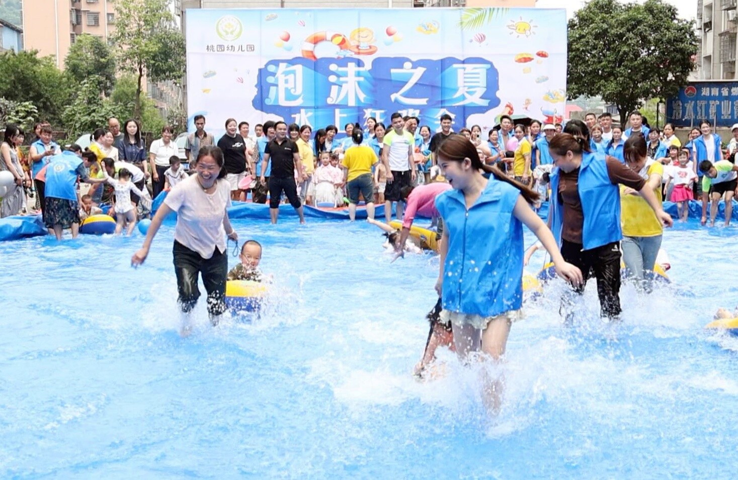 慶“六一”  桃園北區(qū)：防溺水宣傳“玩”出新花樣