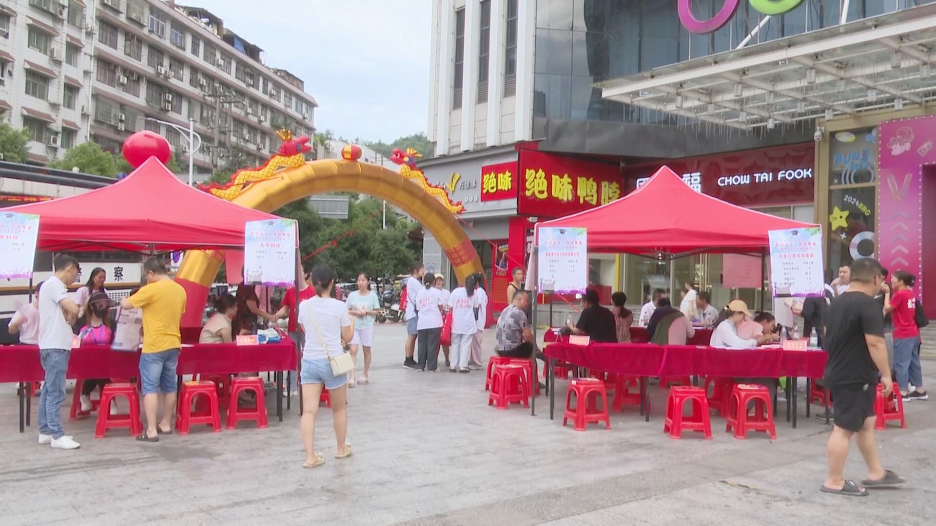 民生答卷（二）精準對接促就業(yè) 為民服務解民憂