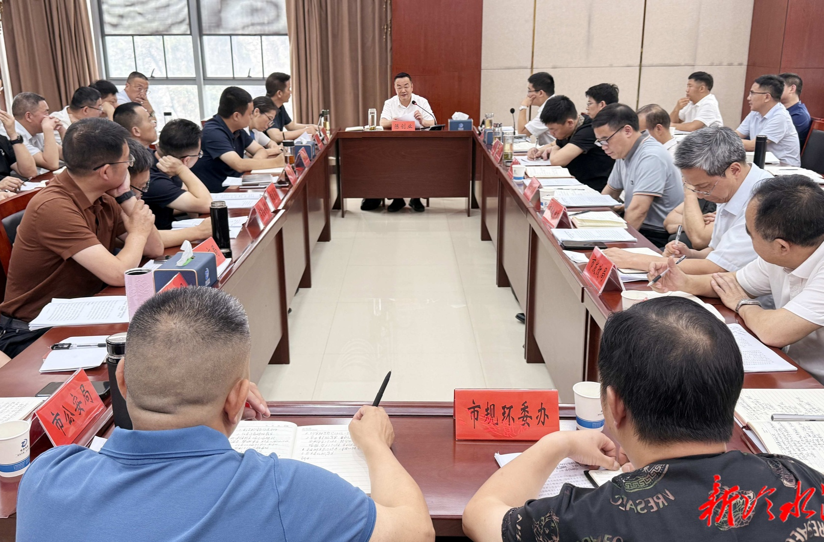 我市召開2025年國(guó)土空間規(guī)劃和生態(tài)環(huán)境委員會(huì)第三次會(huì)議