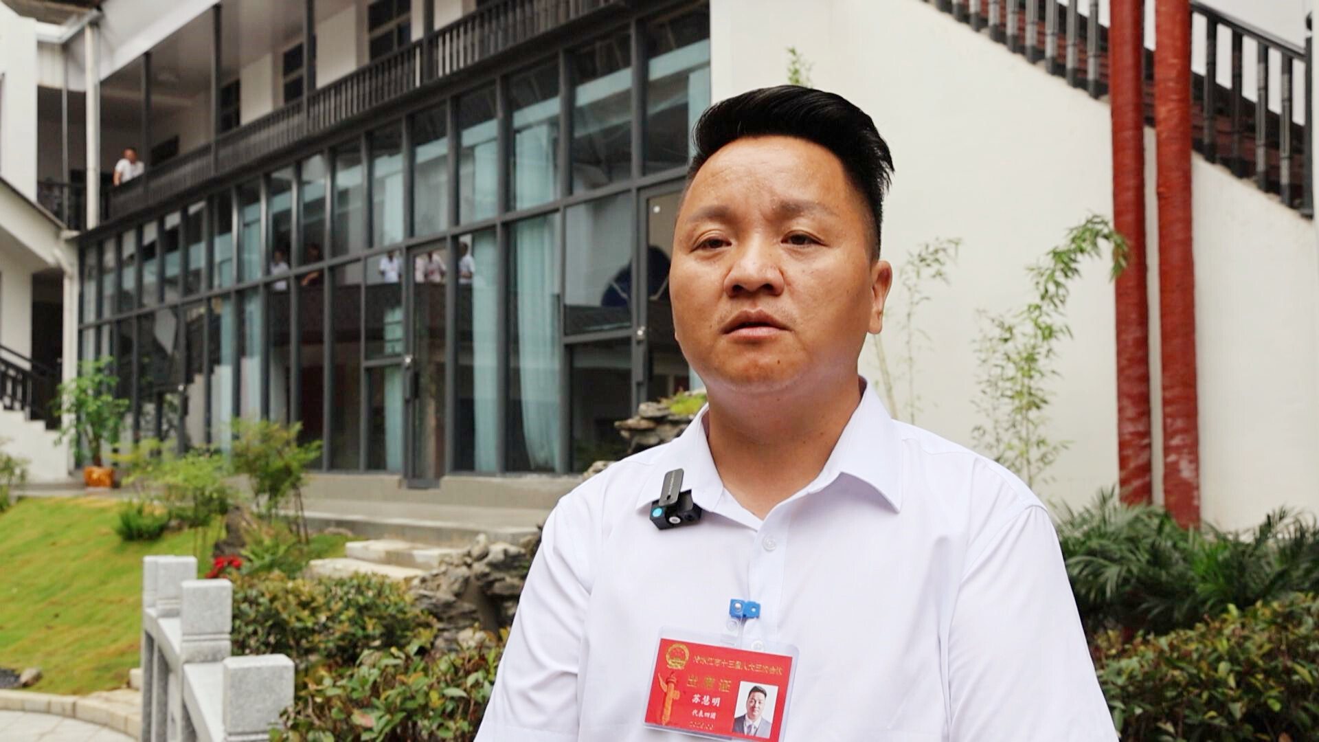 奮進新銻都 |《政府工作報告》在代表委員中引起熱烈反響