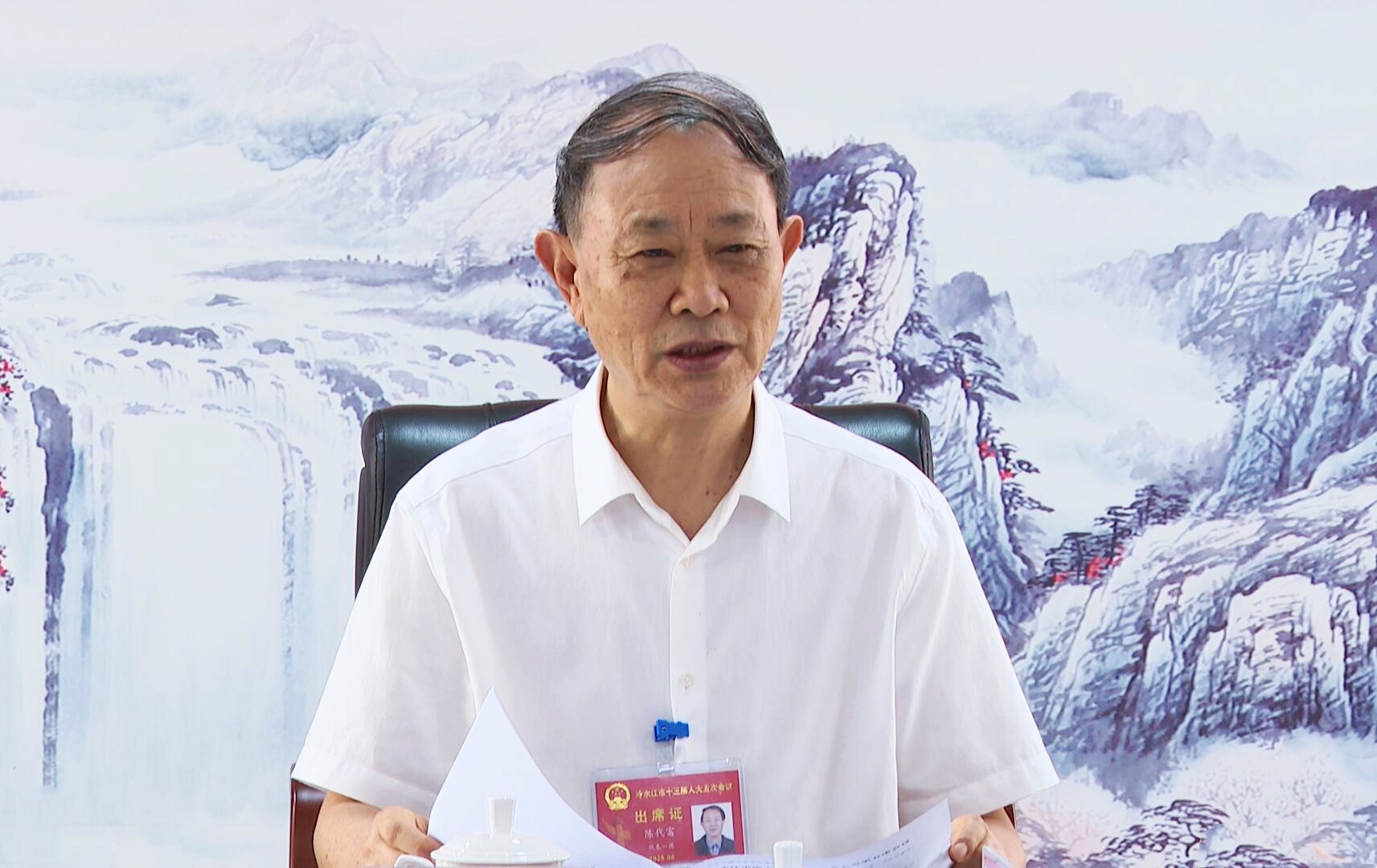 奮進(jìn)新銻都 | 冷水江市人大代表開(kāi)展分團(tuán)討論 集思廣益共謀發(fā)展