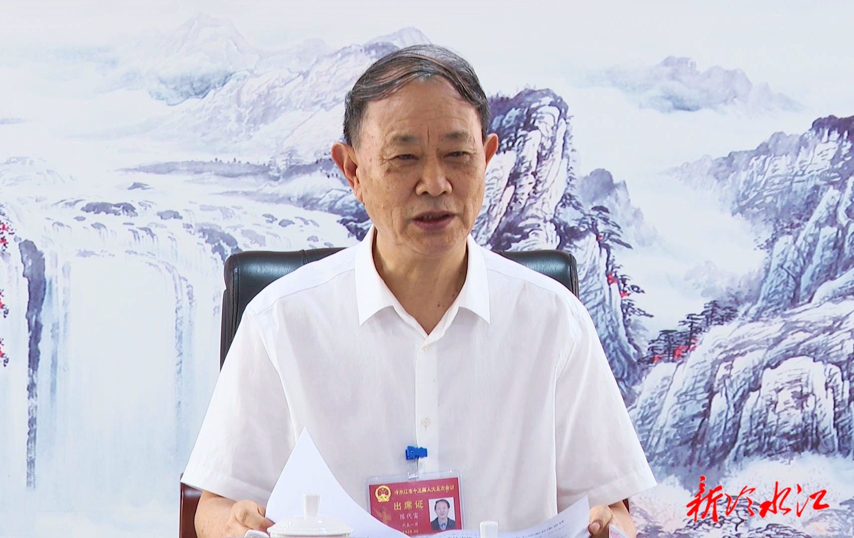 奮進新銻都 | 市人大代表開展分團討論 集思廣益共謀發展
