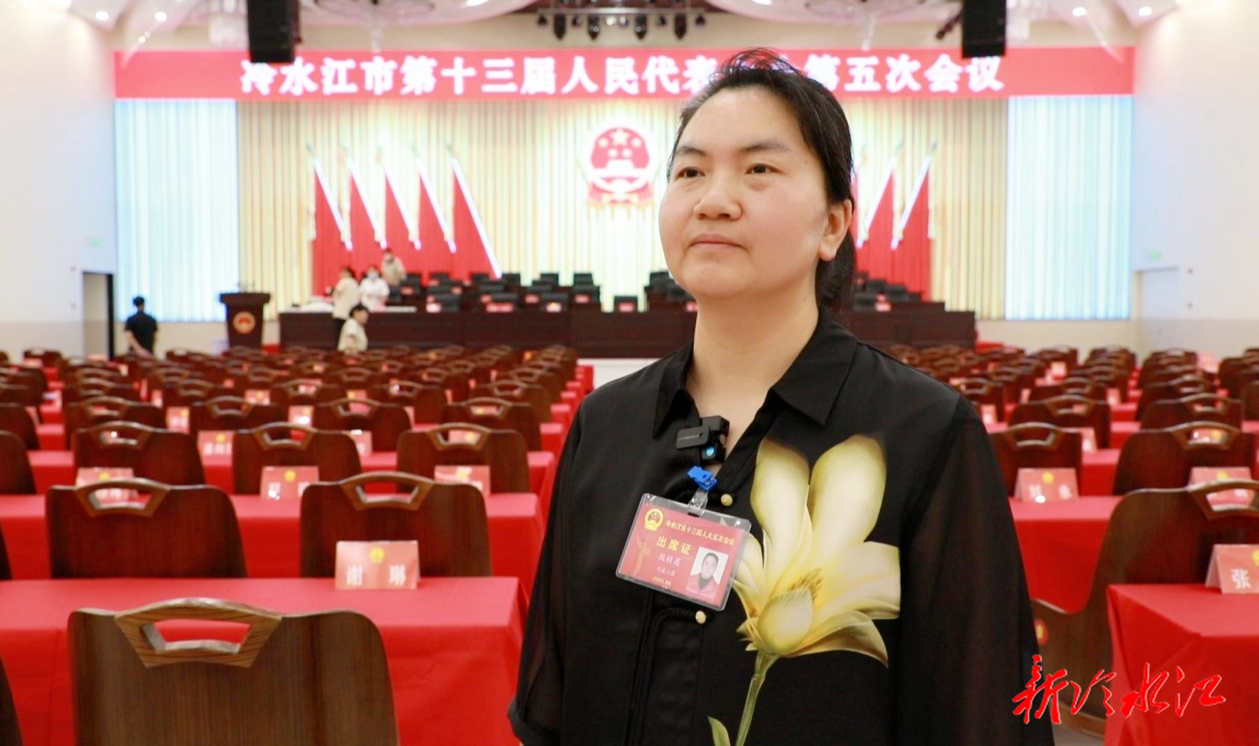 市十三屆人大五次會議今天勝利閉幕  人大代表滿懷新希望 踏上新征程