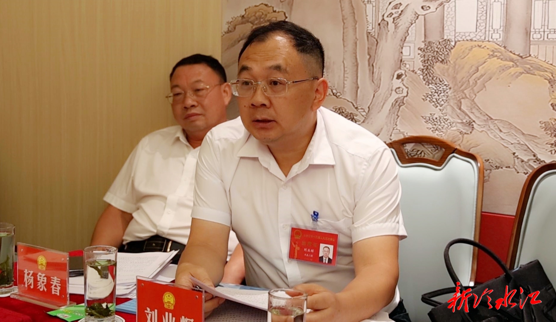 奮進新銻都 | 市十三屆人大五次會議開展分團討論 聚言匯智共譜新篇
