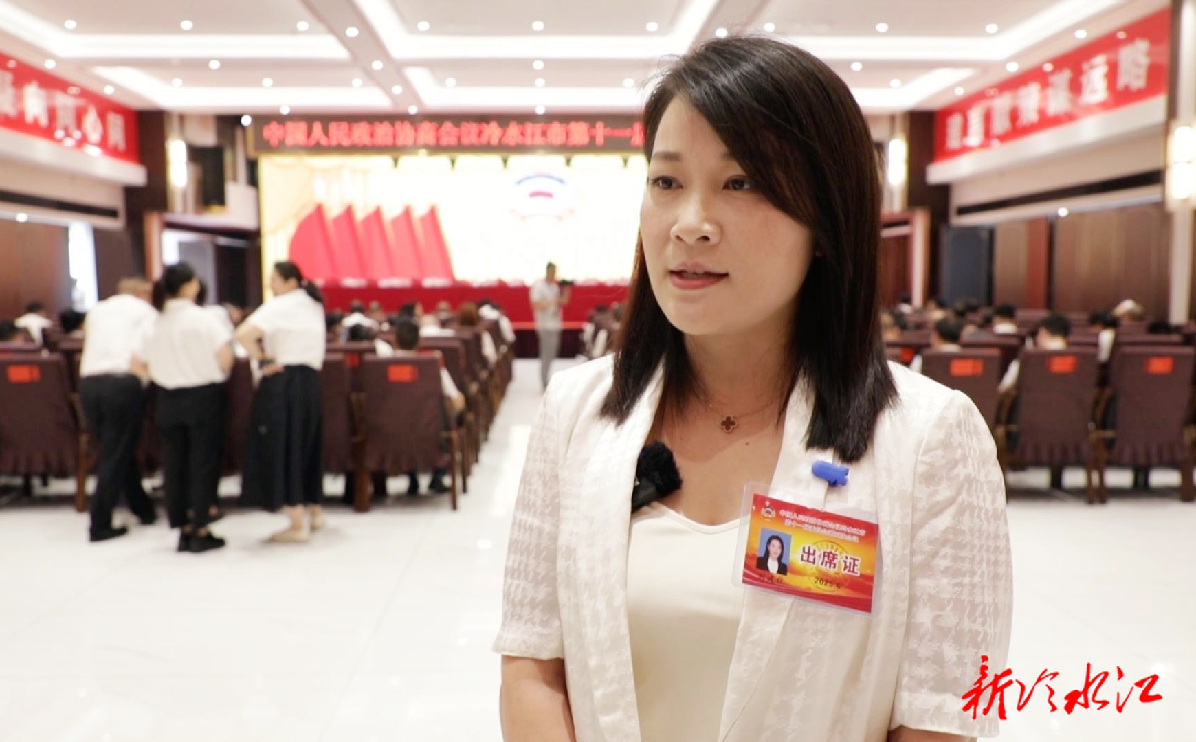 市政協(xié)十一屆五次會議今天勝利閉幕  政協(xié)委員滿懷信心向未來