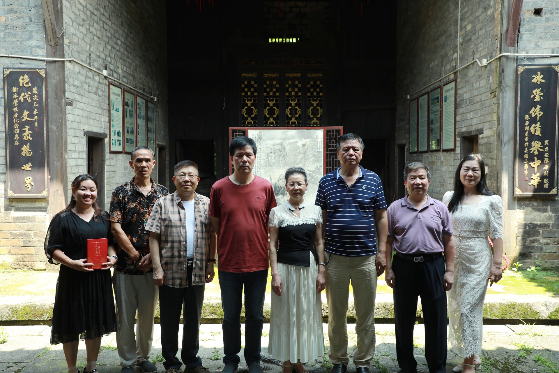 市謝冰瑩研究會(huì)召開2025年第一次理事會(huì)