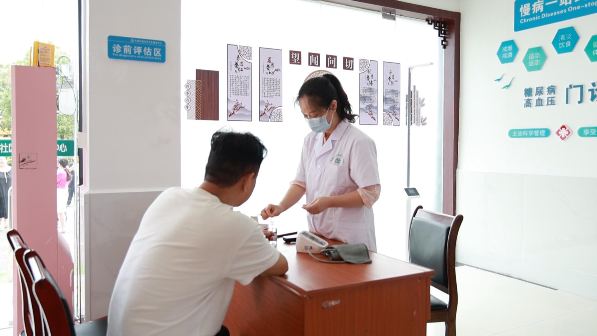 布溪街道衛(wèi)生服務(wù)中心新址開業(yè)