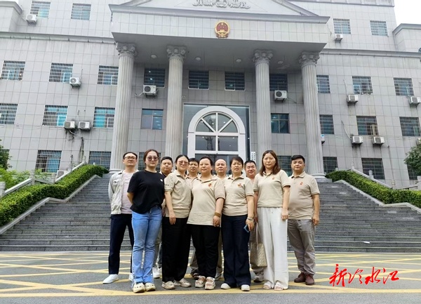 金竹山發(fā)電公司開展沉浸式廉政警示教育