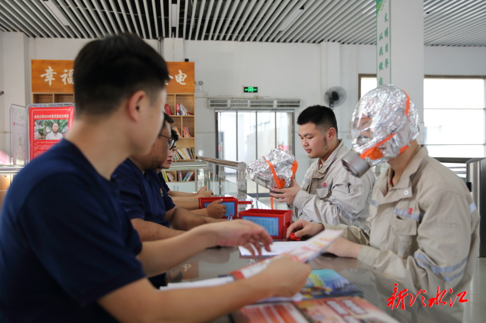 金竹山發(fā)電公司安全生產(chǎn)月活動精彩不斷
