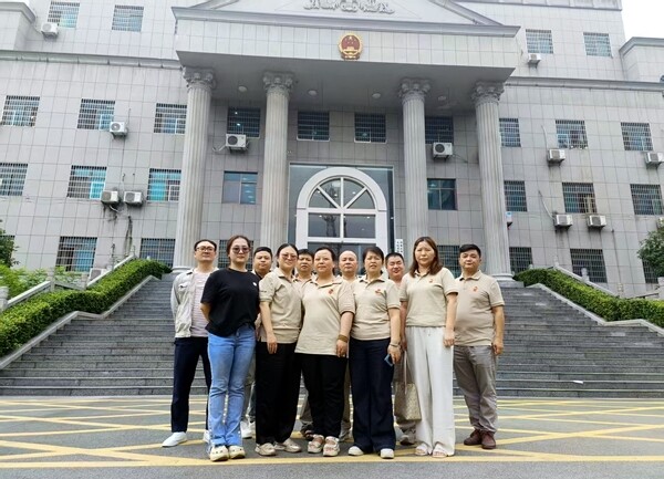 金竹山發電公司開展沉浸式廉政警示教育