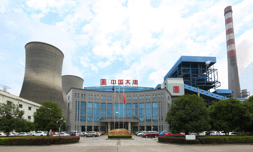 金竹山發電公司連續五月盈利  創近年經營新高