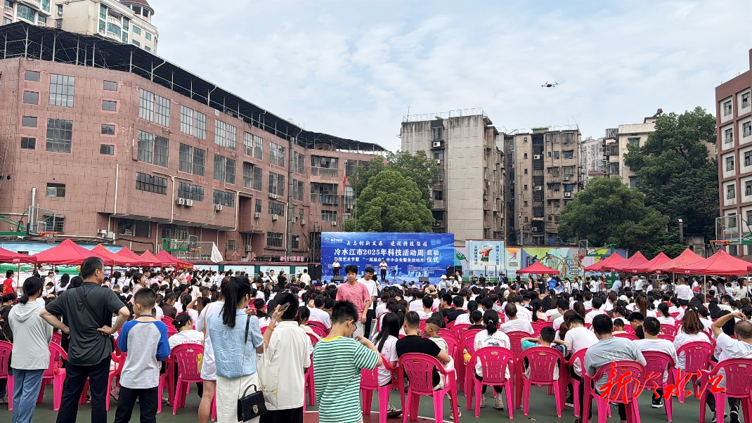市科技活動周圓滿落幕 點燃青少年科學熱情