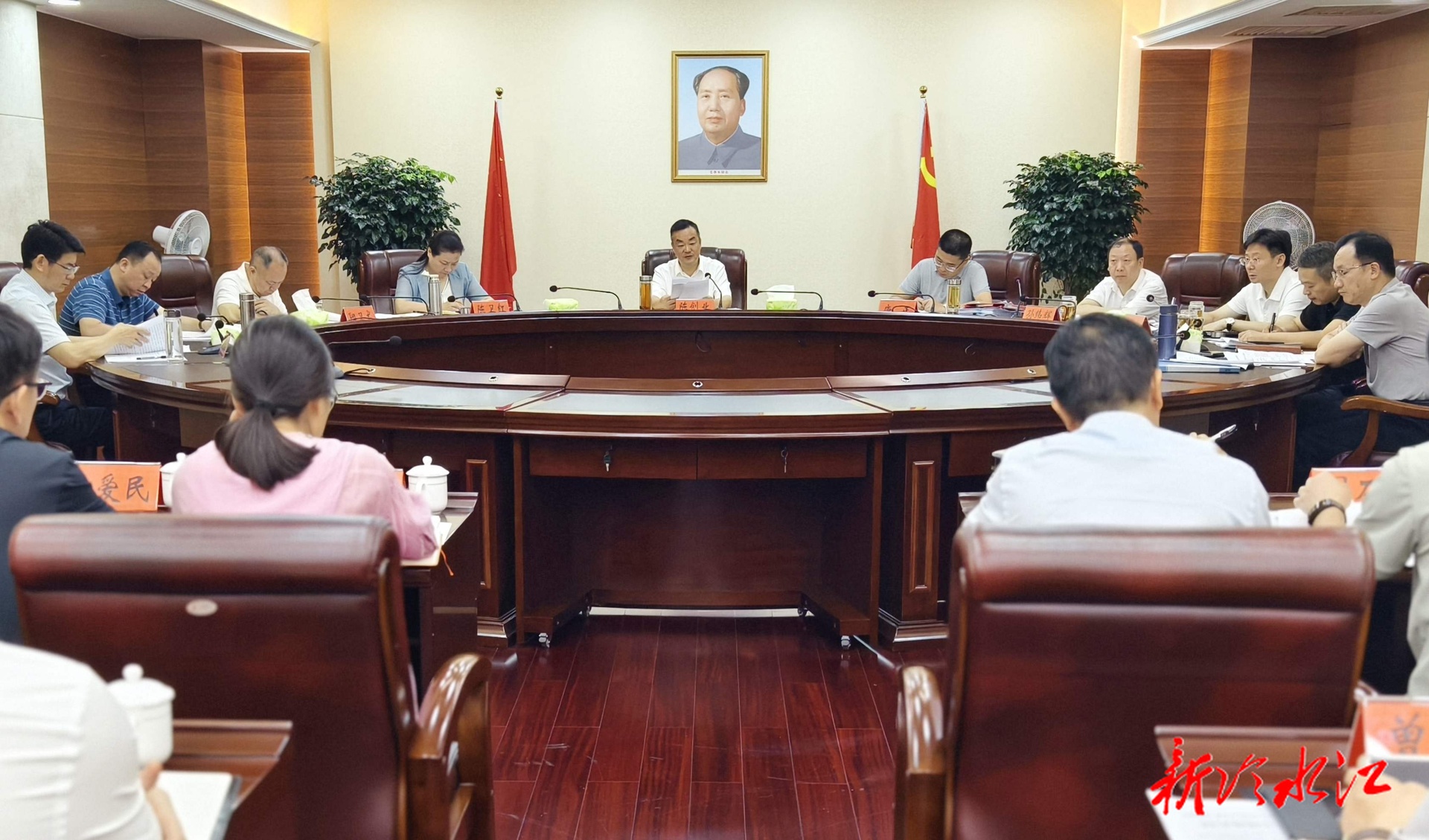 陳創(chuàng)業(yè)主持召開今年第24次市委常委會會議