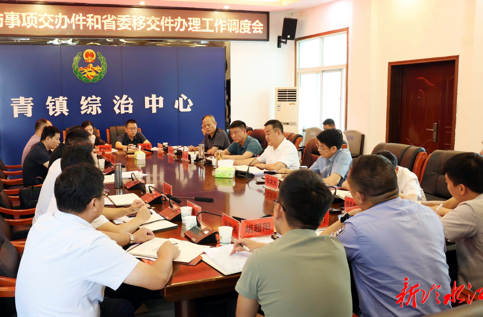 陳創(chuàng)業(yè)到禾青鎮(zhèn)調(diào)度信訪工作  壓實責(zé)任 用心用情化解矛盾