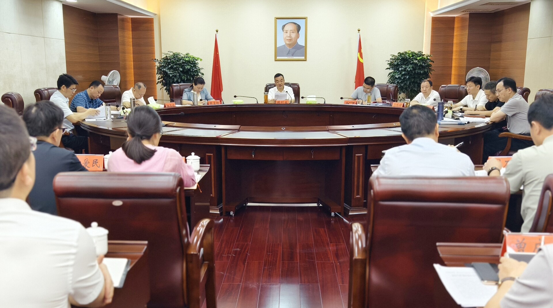 陳創業主持召開今年第24次市委常委會會議