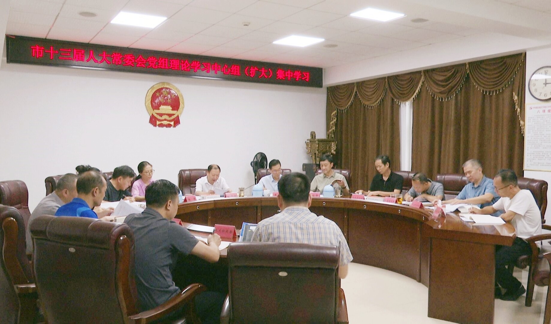 冷水江市人大常委會黨組召開理論學習中心組（擴大）集中學習會議