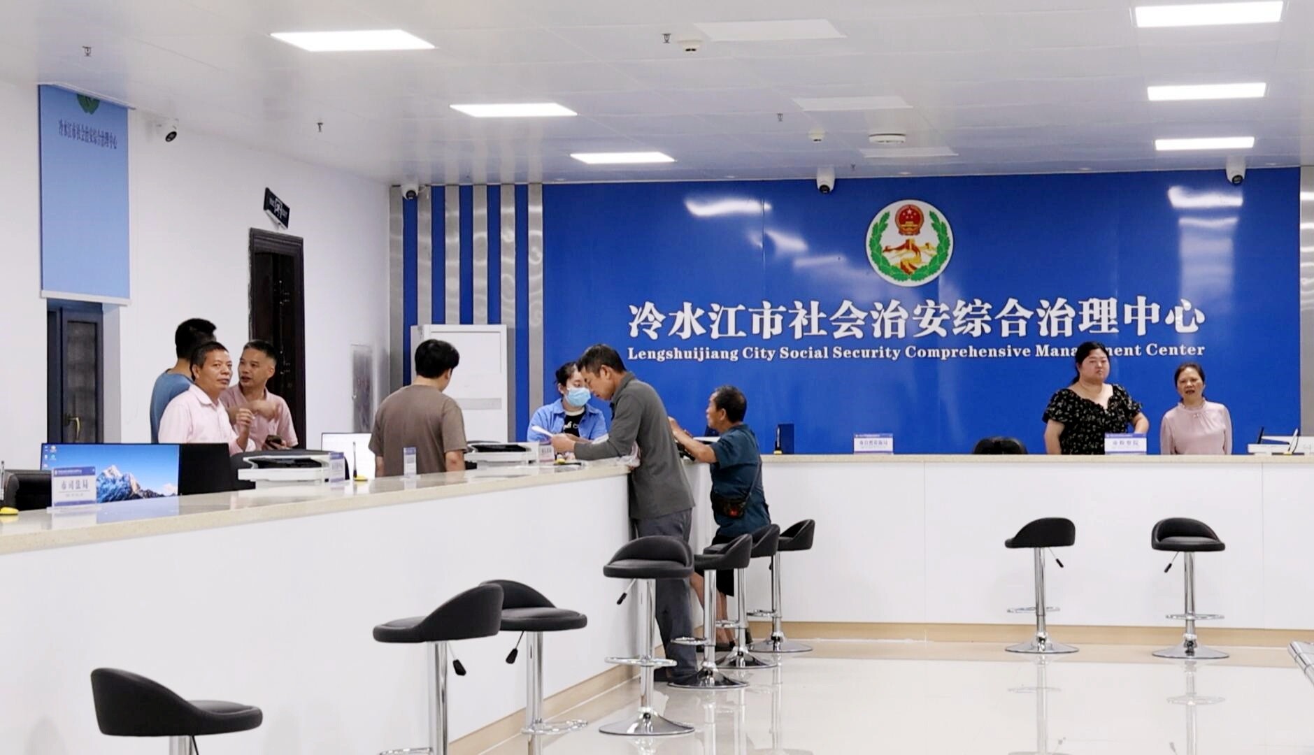 冷水江市綜治中心正式運行