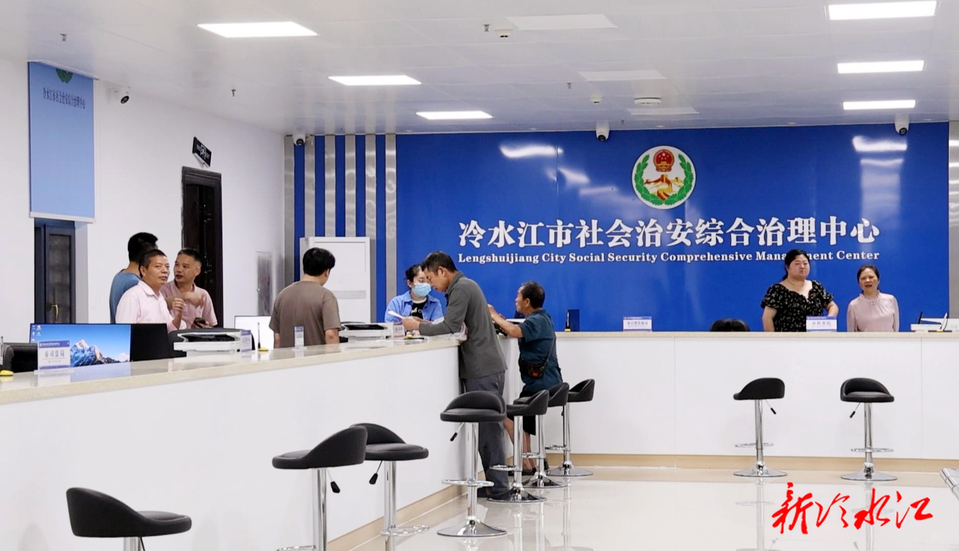 我市綜治中心正式運(yùn)行