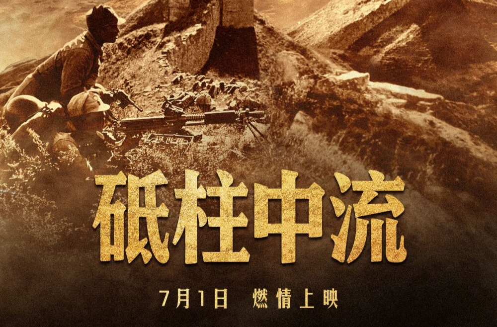 這“必死”的局，看中國如何破！