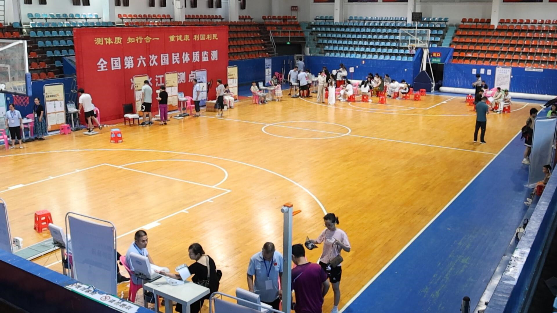 我市國民體質監測火熱開啟！給身體做個“年檢” 健康“說明書”免費拿！