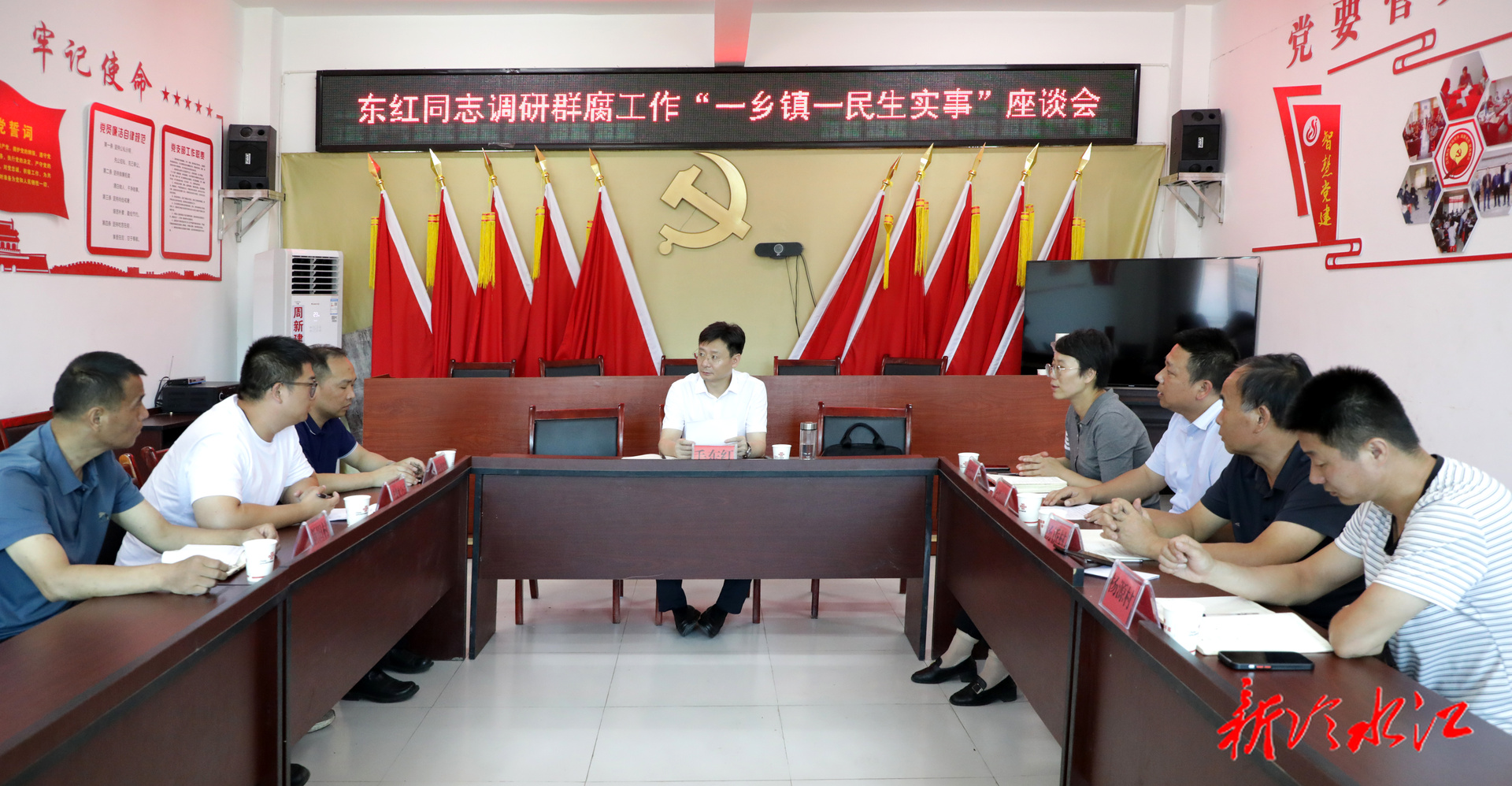 慶“七一”  | 毛東紅走訪(fǎng)慰問(wèn)困難黨員并調(diào)研“一鄉(xiāng)鎮(zhèn)一實(shí)事”工作