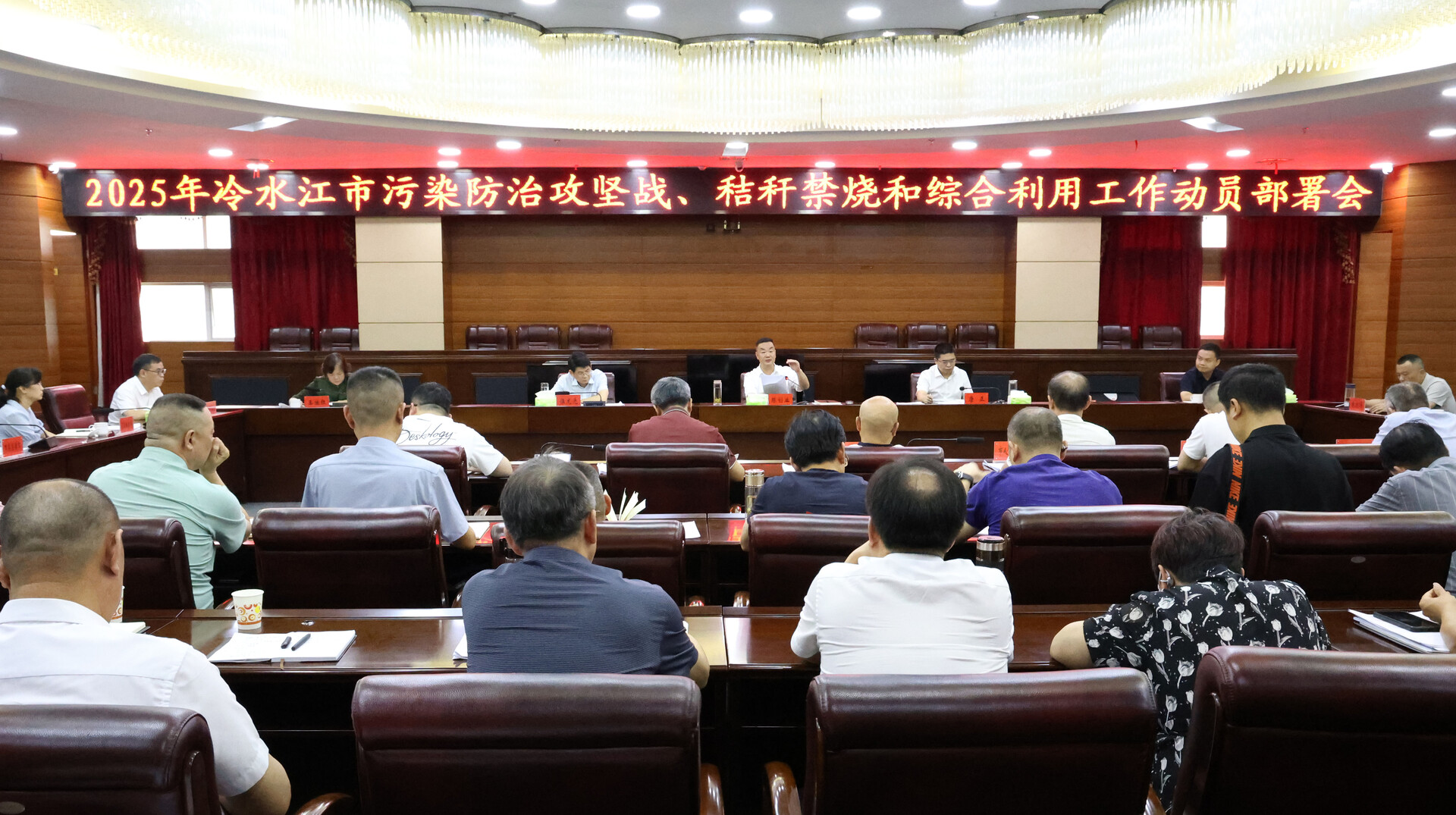 我市部署污染防治攻堅戰、秸稈禁燒和綜合利用工作 陳創業：堅決打贏打好“夏季攻勢”翻身仗