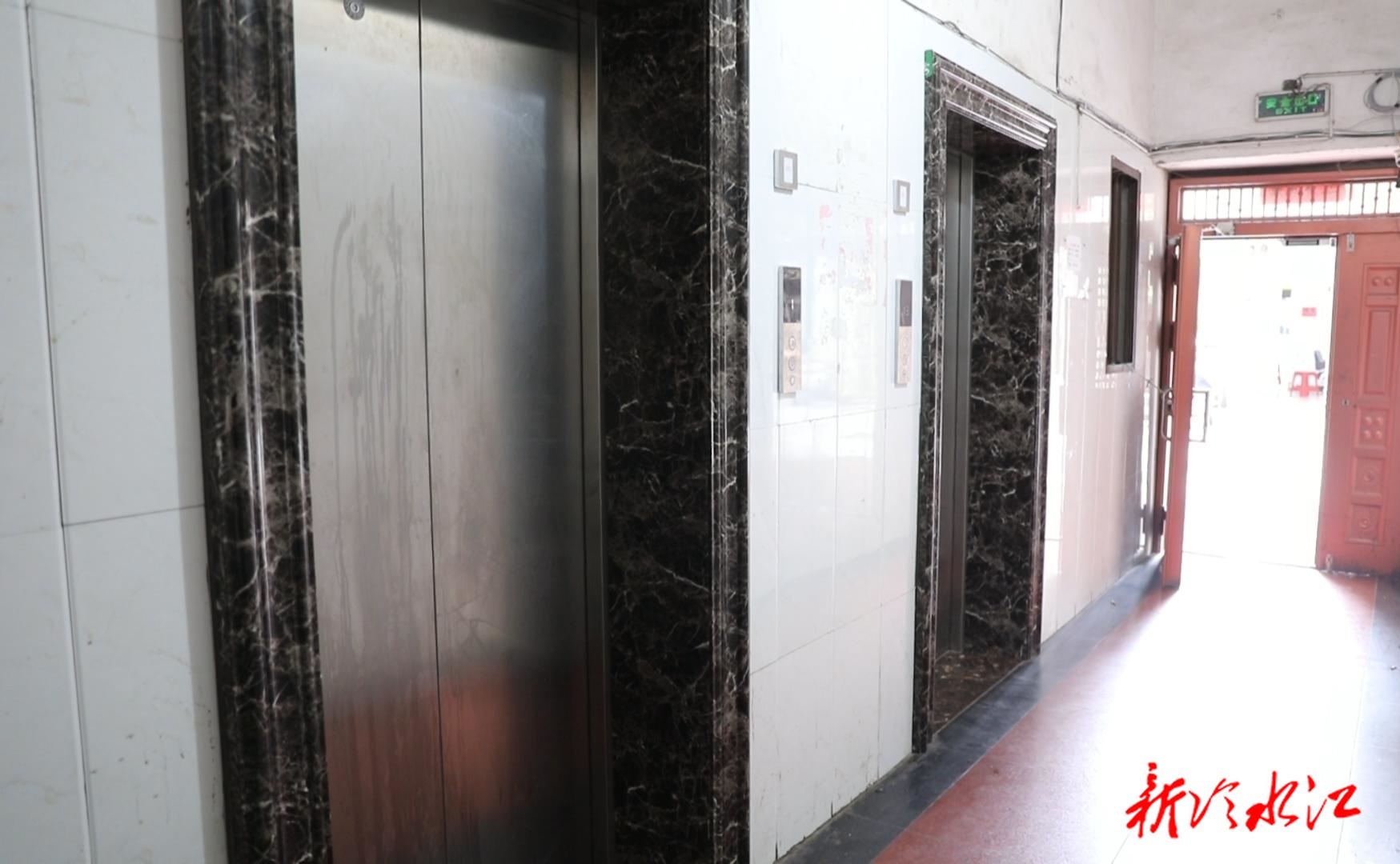 我為群眾辦實事（二）冷水江街道建新社區(qū)：電梯難題終破解 業(yè)主團結(jié)顯擔當