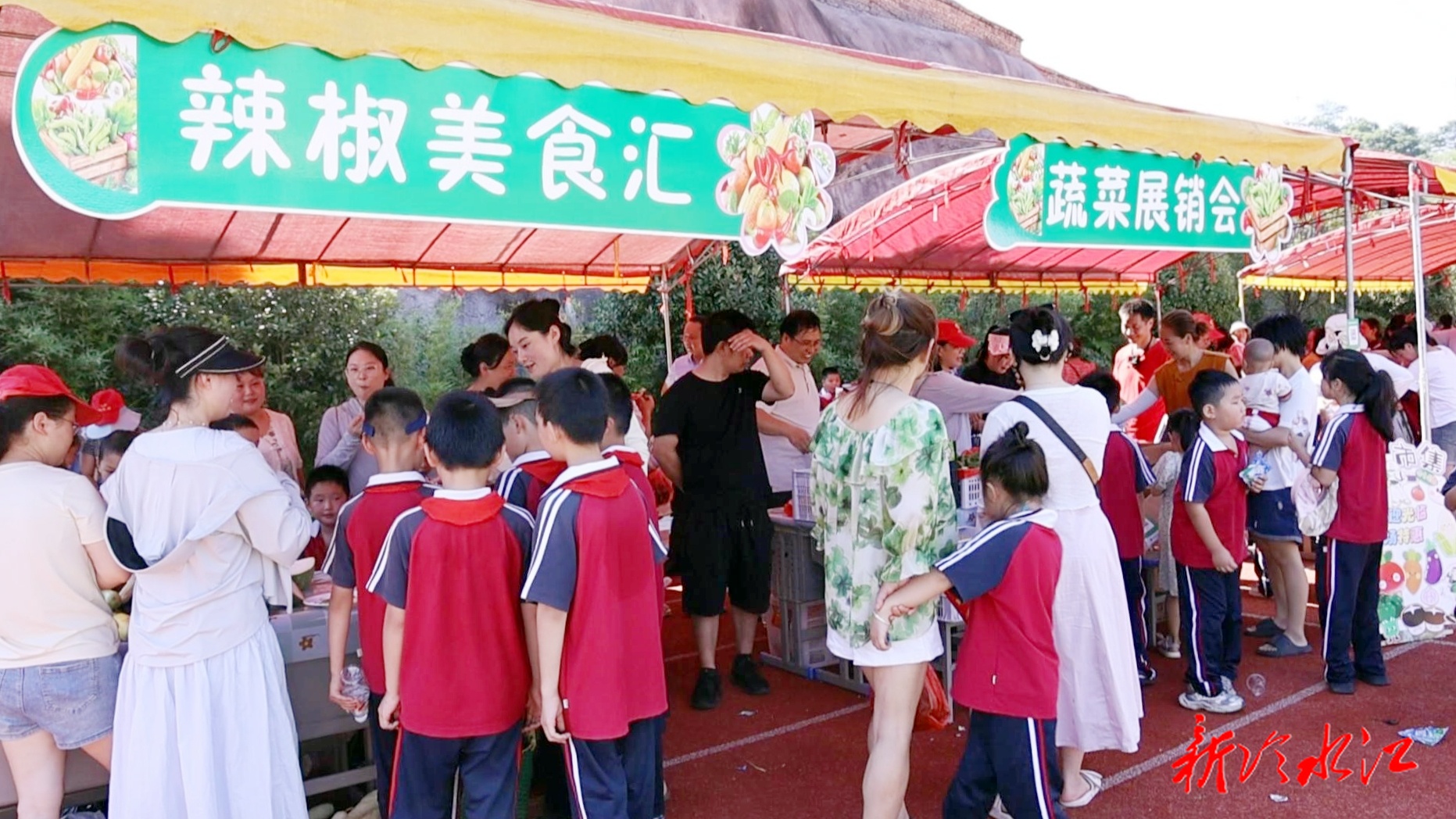 紅日金月灣學(xué)校：小菜攤大舞臺(tái) 勞動(dòng)教育結(jié)碩果