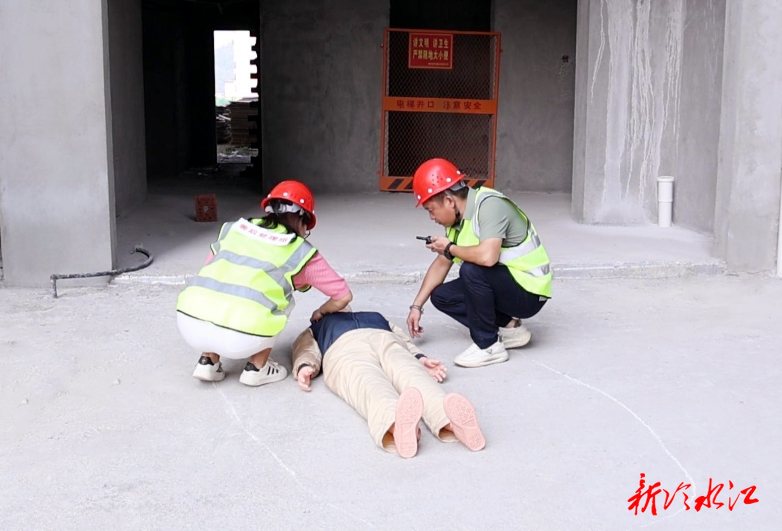 以練筑防 | 政企聯(lián)動(dòng)筑牢安全防線 擰緊建筑施工“安全閥”