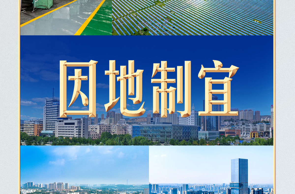 習(xí)言道 | 切忌“撿進(jìn)籃子都是菜”，習(xí)近平的告誡有深意
