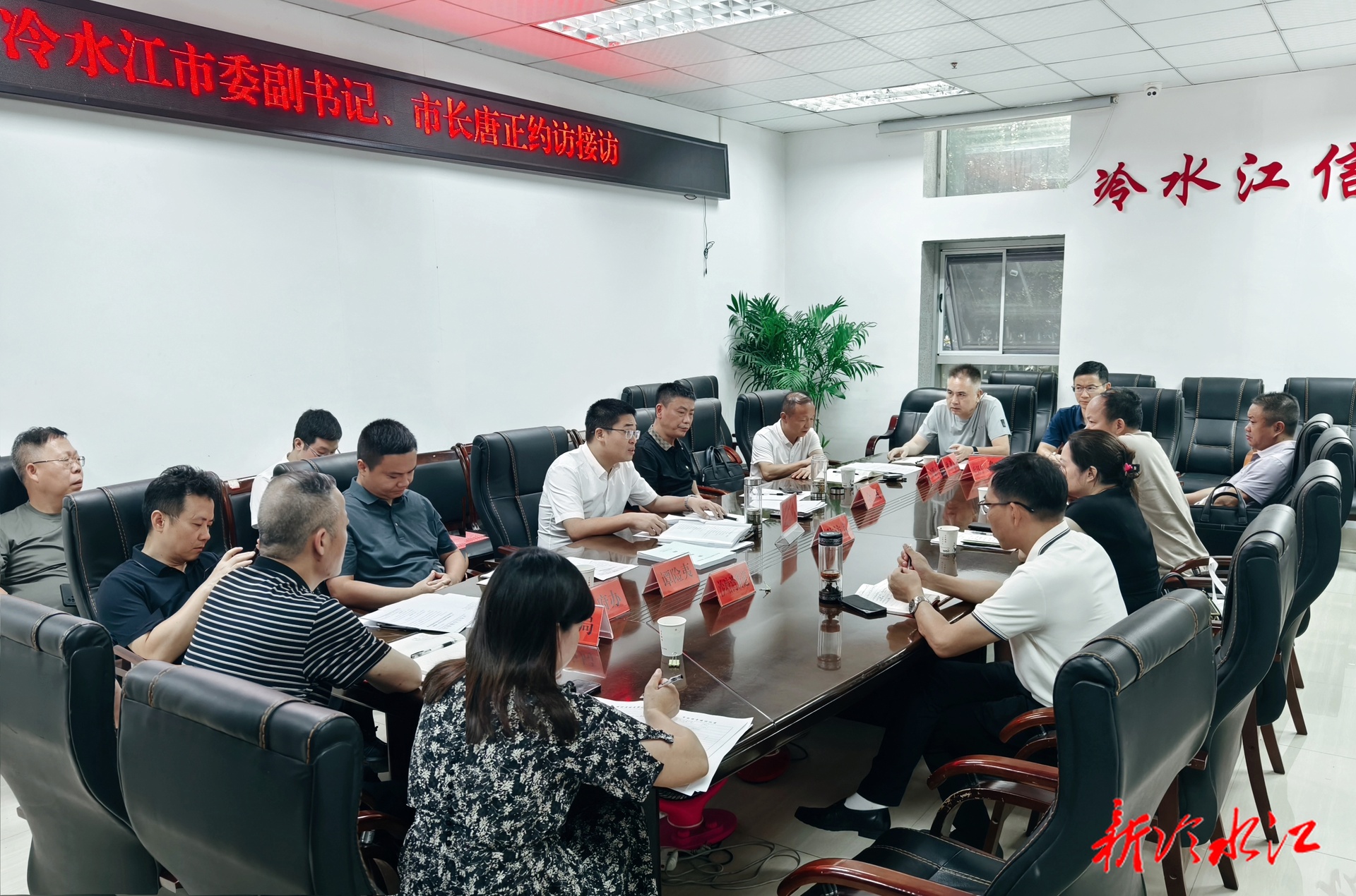 唐正到市信訪局約訪接訪