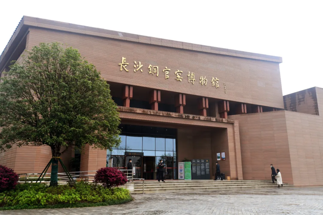 從“遇冷”到“出圈”，長沙這個基層博物館憑什么逆襲？