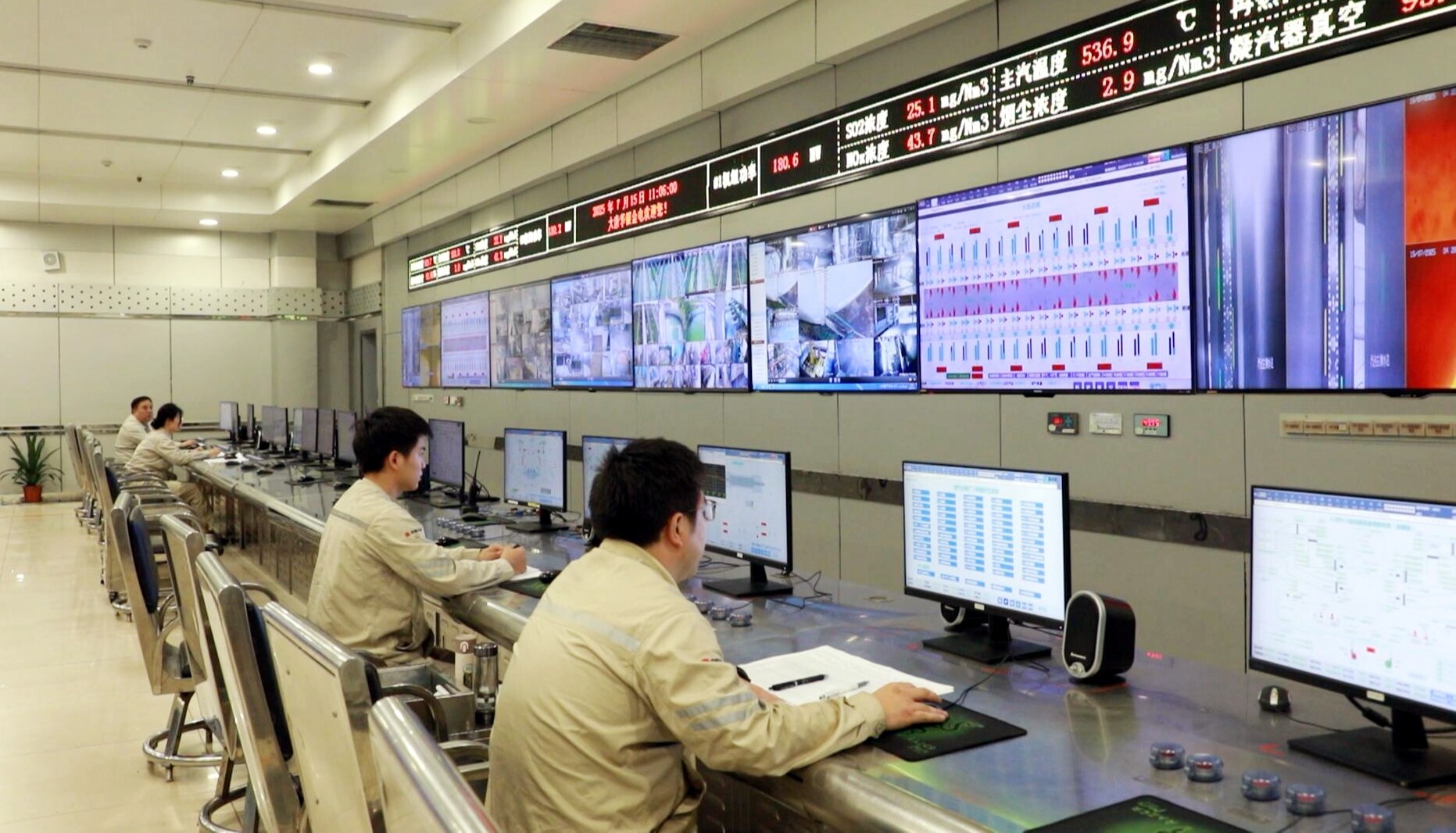 大唐華銀金竹山發(fā)電公司：全力保障盛夏用電